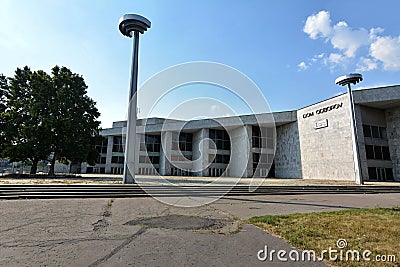 Istropolis in Bratislava, the former House of the Trade Unions, Slovakia Editorial Stock Photo