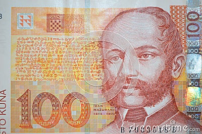 Ivan Mažuranic Croatian Poet On Kuna Banknote Stock Photo - Image: 58941324
