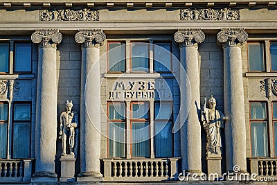 Burylin Local Lore Museum facade in Ivanovo city Stock Photo