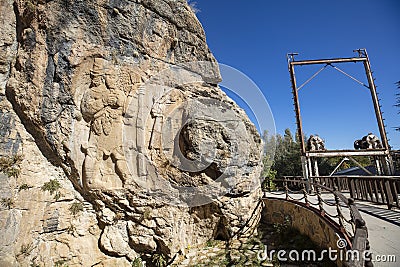 Ivriz Relief-Hitite Monument. King Warpalawas and Fertility God Stock Photo