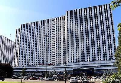 Izmailovo Hotel inscription in Russian in Moscow, Russia. Editorial Stock Photo