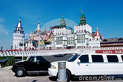 Izmailovsky Kremlin, Moscow, Russia Stock Photo