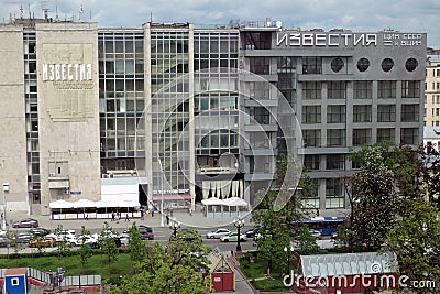 Izvestiya information agency building in Moscow. Editorial Stock Photo