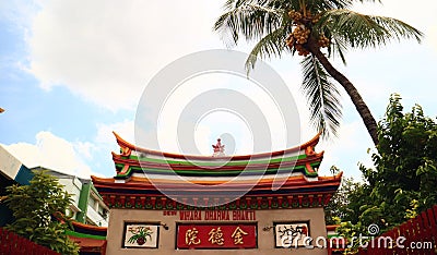 Vihara Dharma Bhakti Editorial Stock Photo