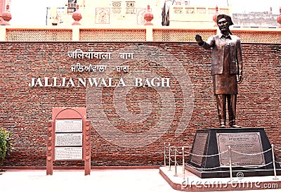 Jallianwala bagh entry gate in Amritsar, India Editorial Stock Photo