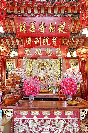 Jao Mae Soi Dork Mark Shrine is Chinese Shrine in wat panancherng is famous tourist attraction located at Ayuttaya, Thailand Editorial Stock Photo