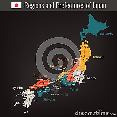 Japan administrative map. Regions and prefectures. Vector Vector Illustration