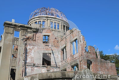 Japan : Atomic Bomb Dome Stock Photo