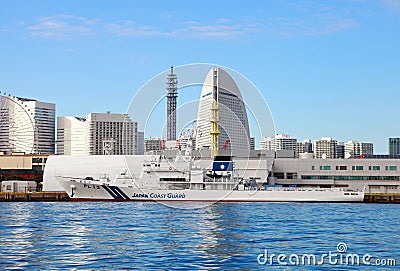 Yokahama Bay and the Yokohama Skyline in Yokohama, Kanagawa, Japan. Editorial Stock Photo