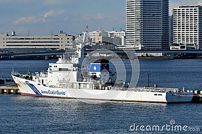 Japan Coast Guard Bukou (PL-10), Kunigami-class patrol vessel. Editorial Stock Photo