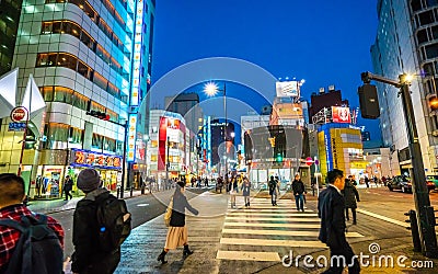 Japan Fashion Walking Street Editorial Stock Photo