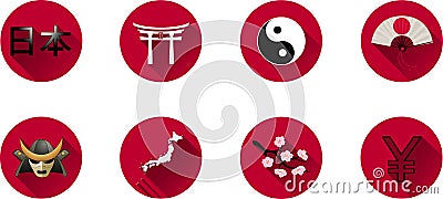 Japan Flat Icon Set Vector Illustration