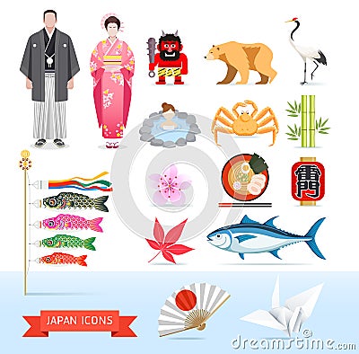 Japan icons. Vector illustrations Vector Illustration