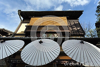 Japan - Kyoto - The Gion neighborhood Editorial Stock Photo