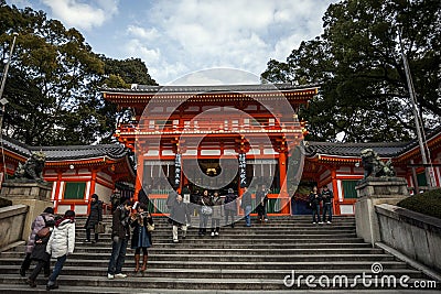 Japan - Kyoto - Yasaka temple cerebration Editorial Stock Photo