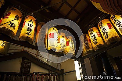 Japan - Kyoto - Yasaka temple cerebration Editorial Stock Photo