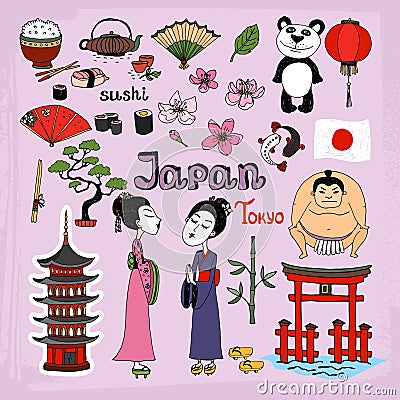 Japan landmarks and cultural icons vector set Vector Illustration