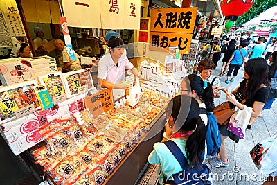 Japan :Nakamise dori in Asakusa, Tokyo Editorial Stock Photo
