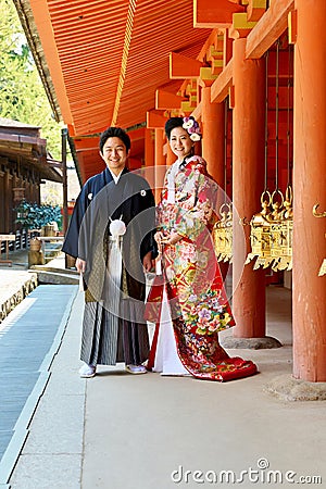 Japan. Nara. Traditional wedding Editorial Stock Photo