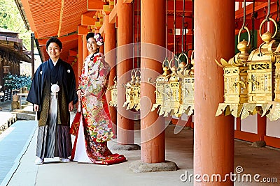 Japan. Nara. Traditional wedding Editorial Stock Photo