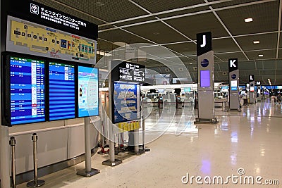 Japan : Narita Int'l Airport Editorial Stock Photo