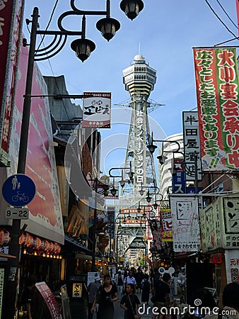 JAPAN. Osaka. Shinsekai District. Tsutenkaku Tower Editorial Stock Photo