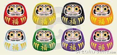 Japan`s daruma doll set Vector Illustration