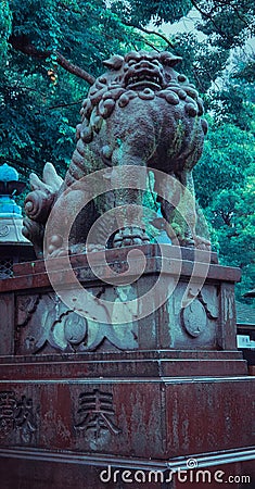 Japan sculture Lion Stock Photo