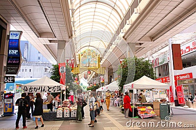 Japan : Sendai Editorial Stock Photo