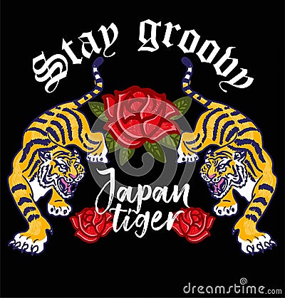 Japan Tiger Vector Illustration