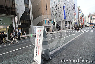 Lane, vehicle, pedestrian, car, street, urban, area, public, space, infrastructure, road, asphalt, city, crossing, recreation, met Editorial Stock Photo