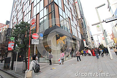 Town, city, neighbourhood, urban, area, street, pedestrian, metropolitan, building, downtown, mixed, use, metropolis, shopping, ma Editorial Stock Photo