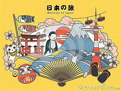 Japan tourism poster Vector Illustration