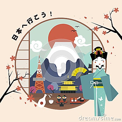 Japan tourism poster Stock Photo