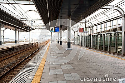 Japan Train Station Editorial Stock Photo