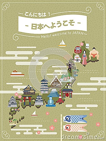 Japan travel map Stock Photo