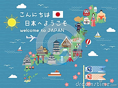 Japan travel map Stock Photo