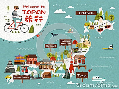 Japan travel map Vector Illustration