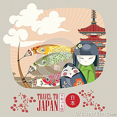 Japan travel poster with asian traditional symbols - travel to Japan. Vector Illustration