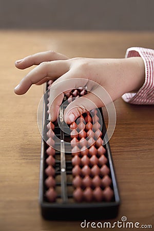 Japanese Abacus Stock Photo