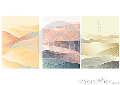 Japanese background with line wave pattern vector. Abstract template with geometric pattern. Mountain layout design in oriental Vector Illustration