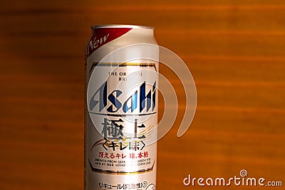 Japanese beer - Asahi Editorial Stock Photo