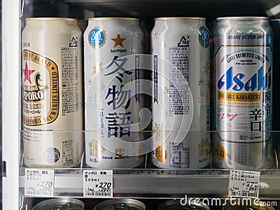 Japanese beer cans Editorial Stock Photo