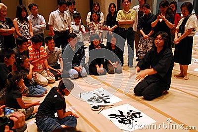 Japanese calligraphy teacher Editorial Stock Photo