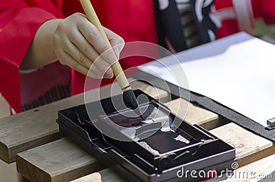 Japanese calligraphy Stock Photo