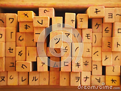 Japanese characters Stock Photo