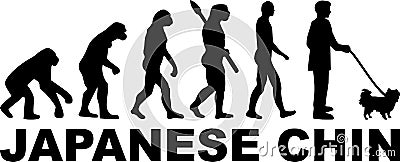 Japanese Chin evolution word Vector Illustration