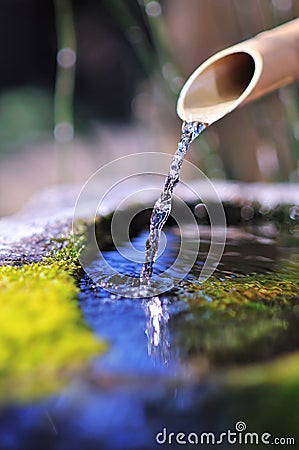 Japanese Cho-Zu Stock Photo