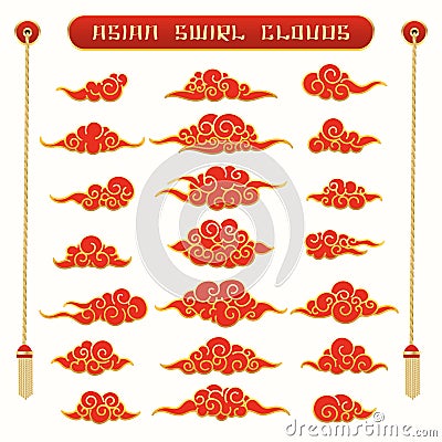 Japanese clouds set Vector Illustration