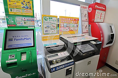 Japanese convenience store ATM and photocopier service Editorial Stock Photo